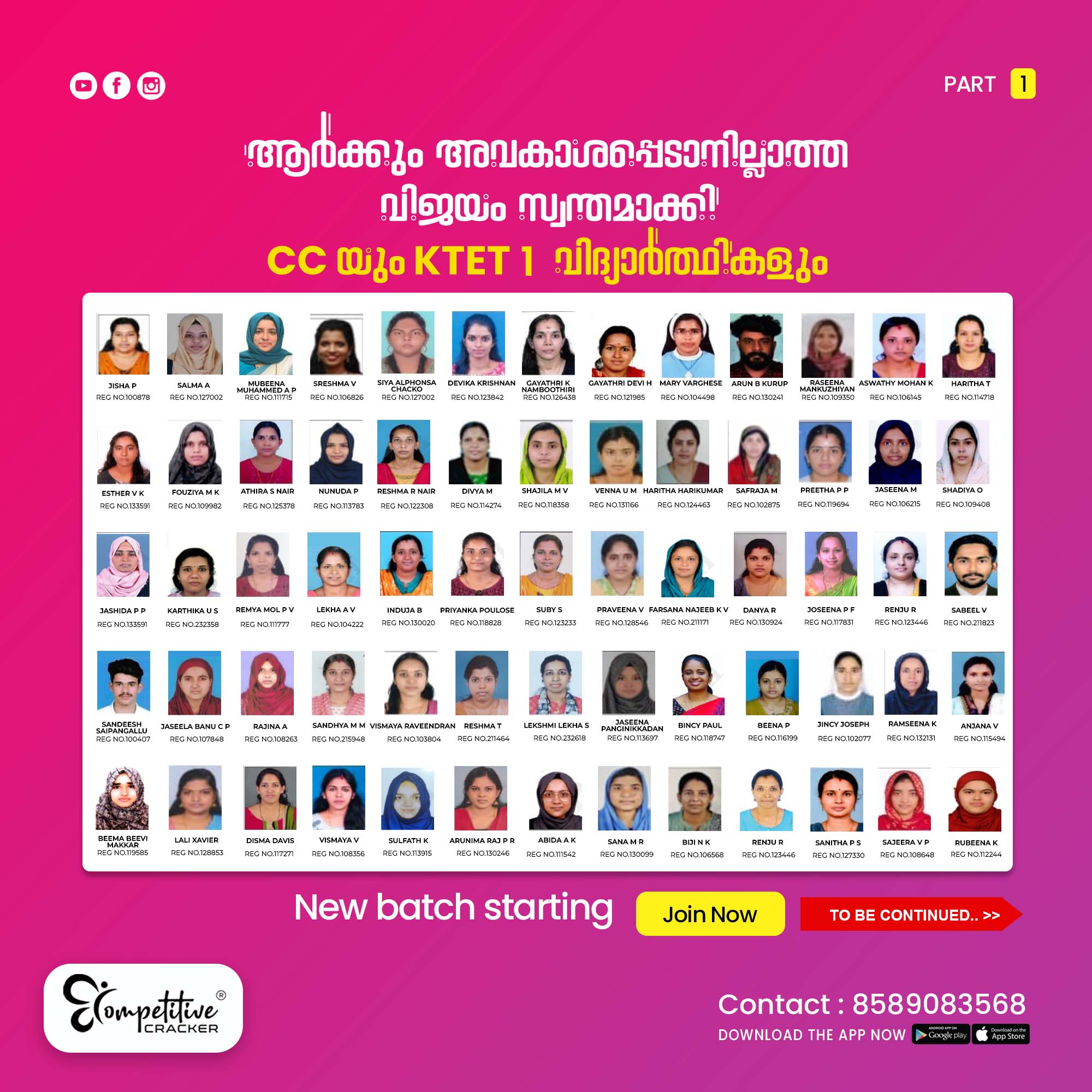 Competitive Cracker Best PSC Coaching in Kerala